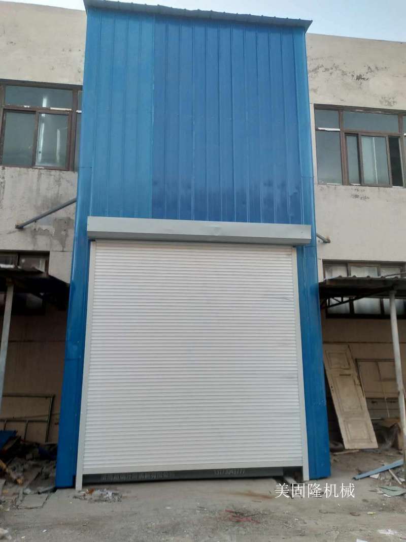 开封外带卷帘门导轨式升降机厂家