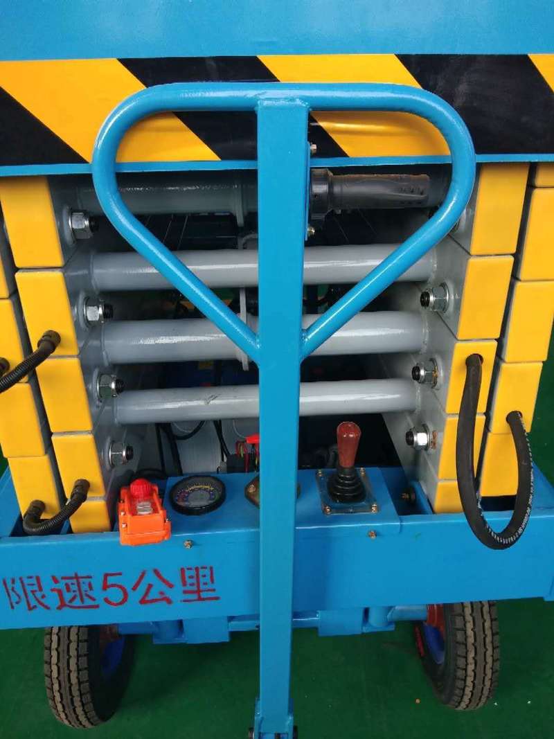 开封辅助行走式升降平台