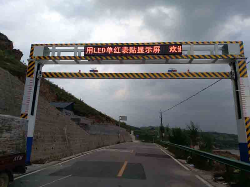 开封手摇限高架