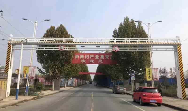 开封电动液压限高架
