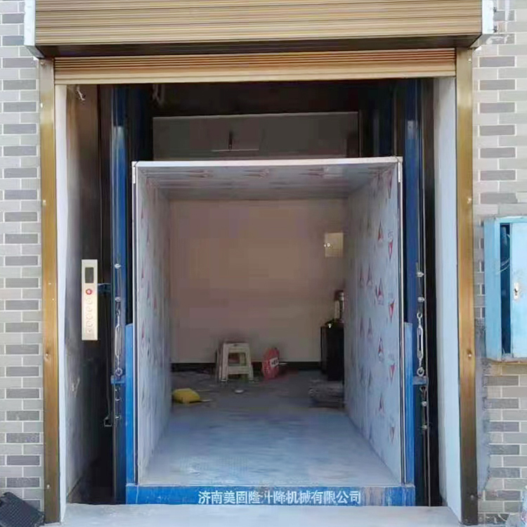 开封液压升降货梯
