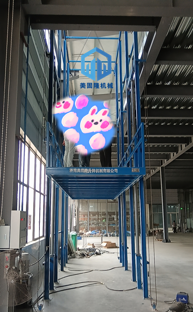 开封液压升降货梯